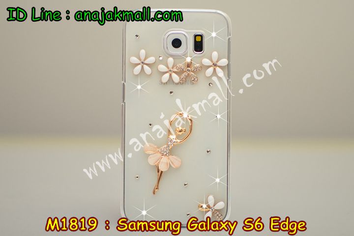 เคสซัมซุง s6 edge,รับพิมพ์ลายเคส samsung s6 edge,เคสซัมซุง galaxy s6 edge,เคส galaxy s6 edge,เคสพิมพ์ลาย galaxy s6 edge,เคสมือถือซัมซุง galaxy s6 edge,เคสประดับซัมซุง galaxy s6 edge,กรอบอลูมิเนียม ซัมซุง galaxy s6 edge,เคสคริสตัล ซัมซุง galaxy s6 edge,เคสฝาพับซัมซุง galaxy s6 edge,สกรีนเคส 3 มิติ samsung s6 edge,เคสลายการ์ตูน 3 มิติ samsung s6 edge,สั่งพิมพ์ลายเคสนูน samsung s6 edge,เคสลายการ์ตูน 3D samsung s6 edge,เคสยางสกรีนลาย samsung s6 edge,เคสนิ่มลาย 3 มิติ samsung s6 edge,เคสไดอารี่ samsung galaxy s6 edge,เคสแข็งพิมพ์ลาย galaxy s6 edge,เคสโชว์เบอร์ 6 edge,เคสสกรีน galaxy s6 edge,เคสนิ่มพิมพ์ลาย galaxy s6 edge,เคสฝาพับโชว์เบอร์ลายการ์ตูน 6 edge,เคสซิลิโคน samsung galaxy s6 edge,เคสประดับ galaxy s6 edge,เคสคริสตัล galaxy s6 edge,เคสการ์ตูน galaxy s6 edge,ขอบโลหะอลูมิเนียม galaxy s6 edge,เคสแต่งคริสตัล galaxy s6 edge